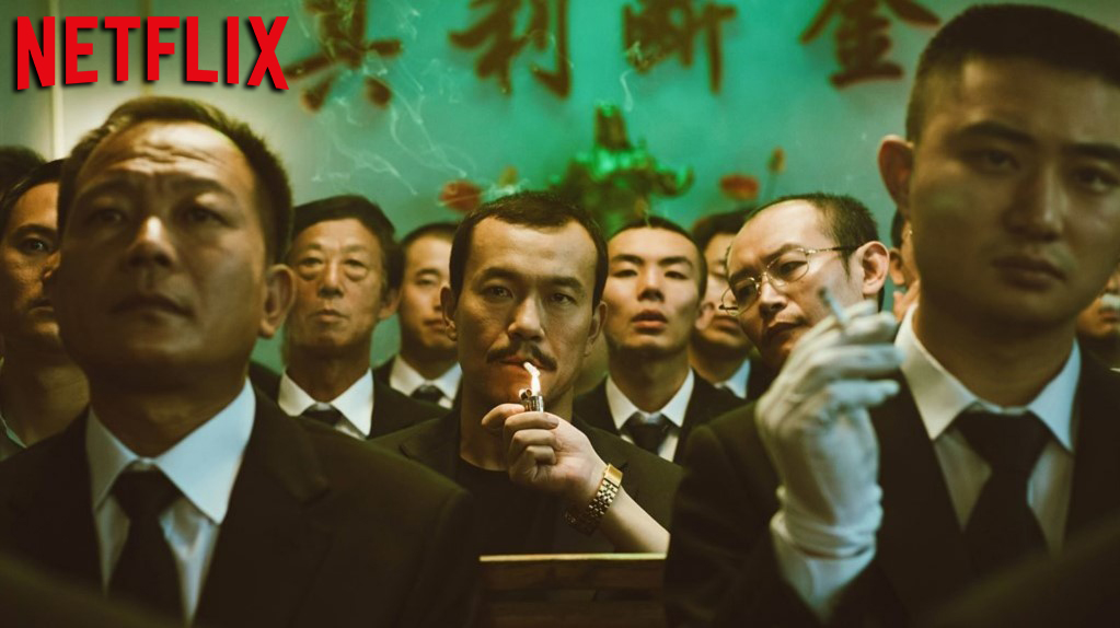 14 Best Chinese Movies on Netflix | Chinese Movies Netflix (2022)